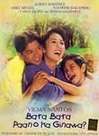 Bata, Bata Paano Ka Ginawa