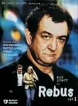 Rebus: Set 1 (2-Disc Series)
