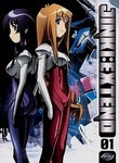 Jinki: Extend (3-Disc Series)