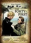Forty-First (Sorok pervyy) poster