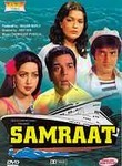 Samraat