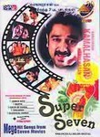 Super Seven: Kamalhasan