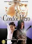 Condor Hero (9-Disc Series)