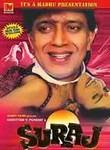 Suraj
