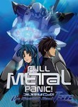 Full Metal Panic: The Second Raid (4-Disc Series)