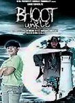 Bhoot Unkle