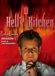 Hell's Kitchen: Season 1 (3-Disc Series)