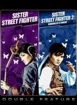 Sister Street Fighter / Sister Street Fighter II