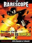 Shaolin vs. Vampire