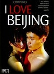 I Love Beijing
