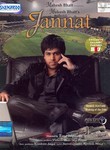Jannat
