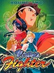 Virtua Fighter: Round 2