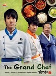 The Grand Chef: Vol. 1 (4-Disc Series)