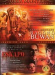 Bagong Buwan / Eskapo