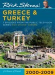 Rick Steves: Greece and Turkey 2000-2009