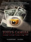 Toyo's Camera