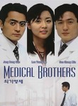 Medical Brothers