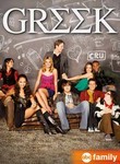 Green Paradise poster