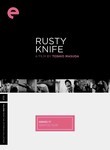 Rusty Knife