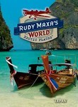 Rudy Maxa's World: Exotic Places: Japan