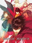 Rental Magica: Collection 1