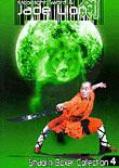 Moonlight Sword and Jade Lion