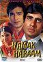 Namak Haraam