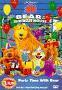 Bear in the Blue House: Party Time!
