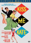 Kiss Me Kate