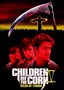 Children of the Corn 5: Fields of Terror