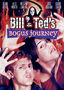 Bill & Ted's Bogus Journey