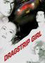 Dragstrip Girl