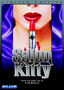 Salon Kitty