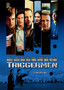 Triggermen