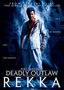 Deadly Outlaw: Rekka