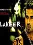Lakeer