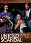 Untold Scandal