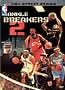 NBA Street Series: Ankle Breakers: Vol. 2