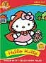 Hello Kitty Tells Fairy Tales