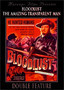 Bloodlust / Amazing Transparent Man