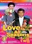 Love for All Seasons