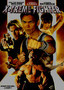 X-treme Fighter