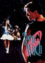 Teen Witch