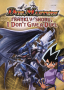 Duel Masters: Frankly Shobu