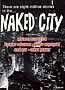 Naked City: Box Set 2