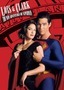 Lois & Clark: Season 2
