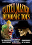 Puppetmaster vs. Demonic Toys