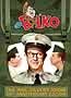 Sgt. Bilko: 50th Anniversary Edition