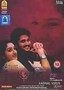 Kadhal Virus