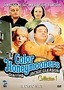 The Color Honeymooners: Collection 1